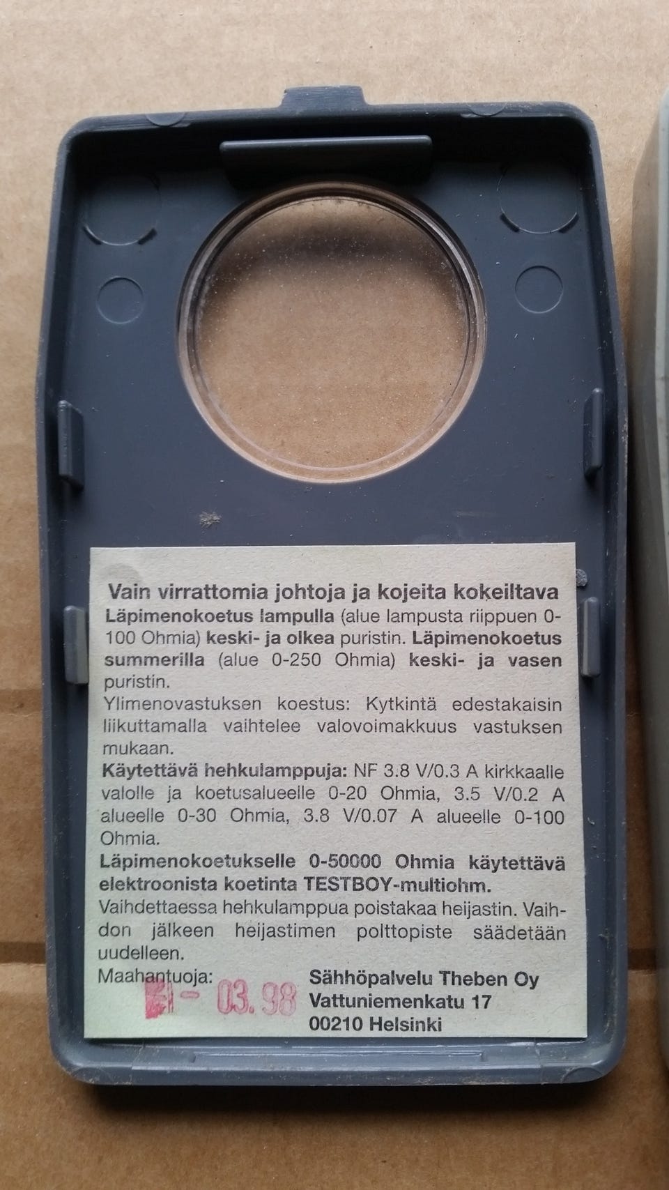 Kuvagalleria