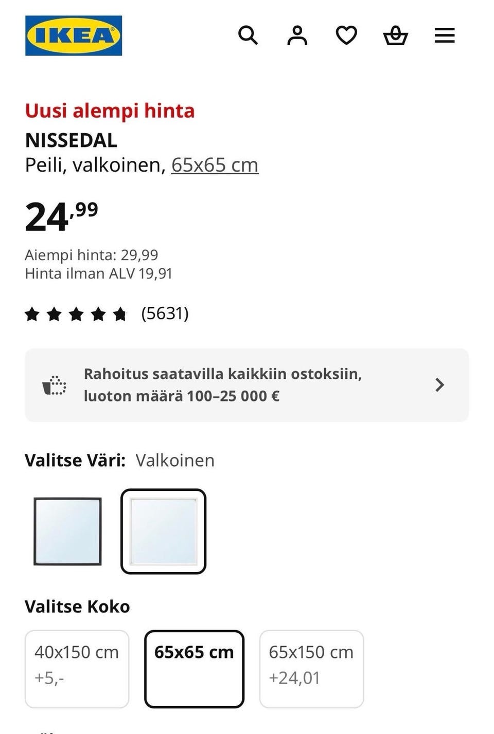 Kuvagalleria