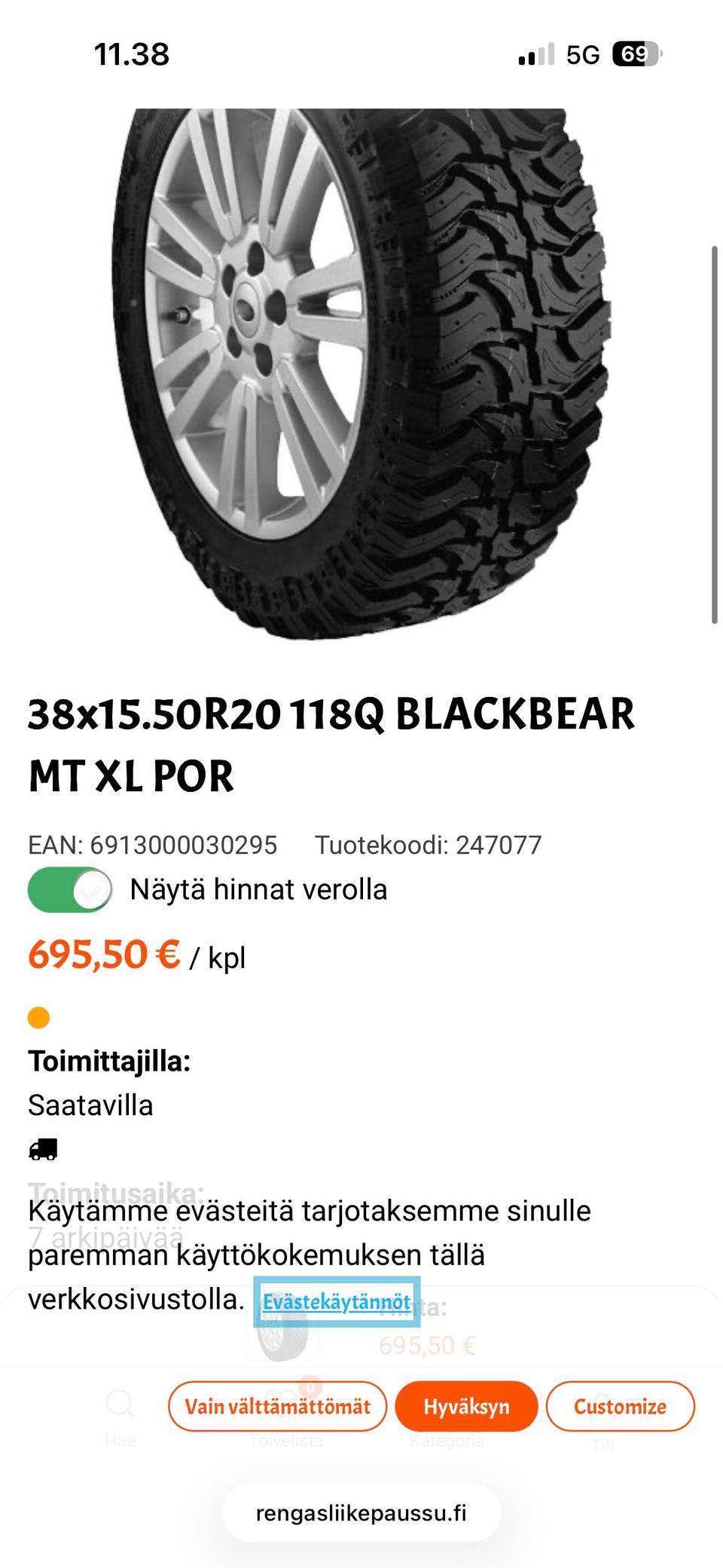 Kuvagalleria