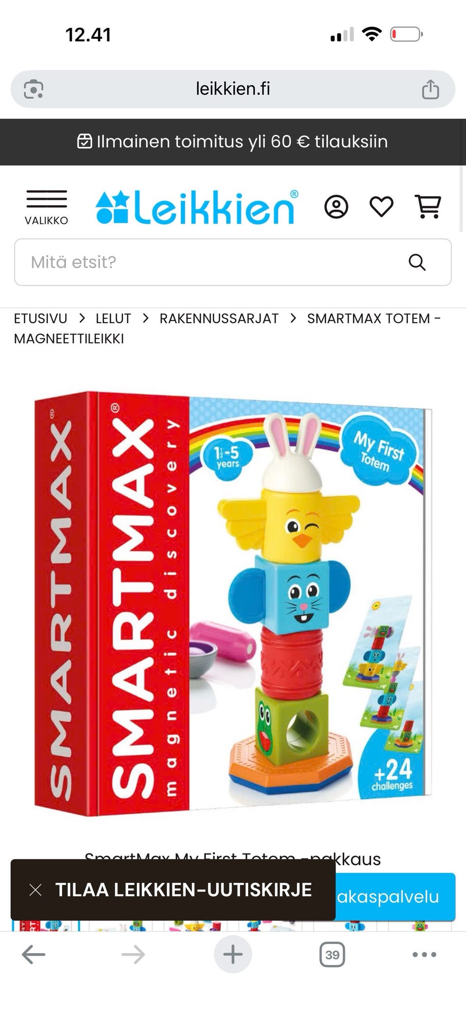 Kuvagalleria
