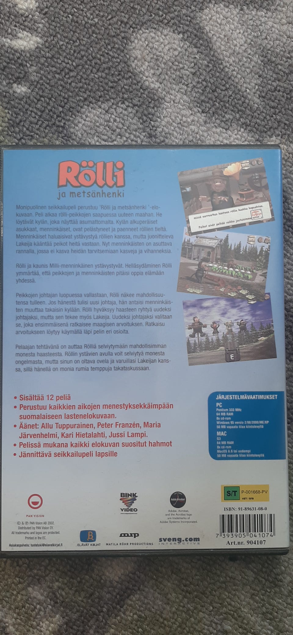 Kuvagalleria