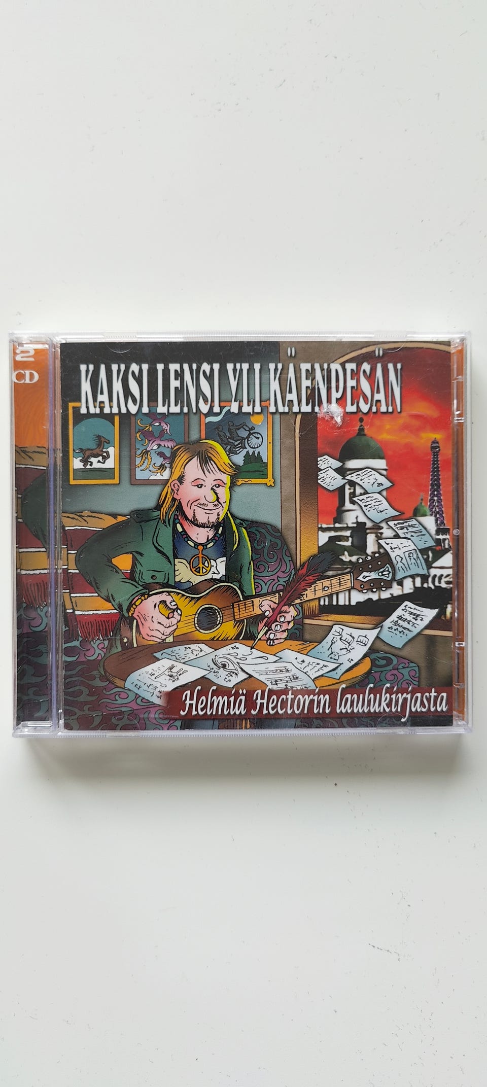 Kuvagalleria