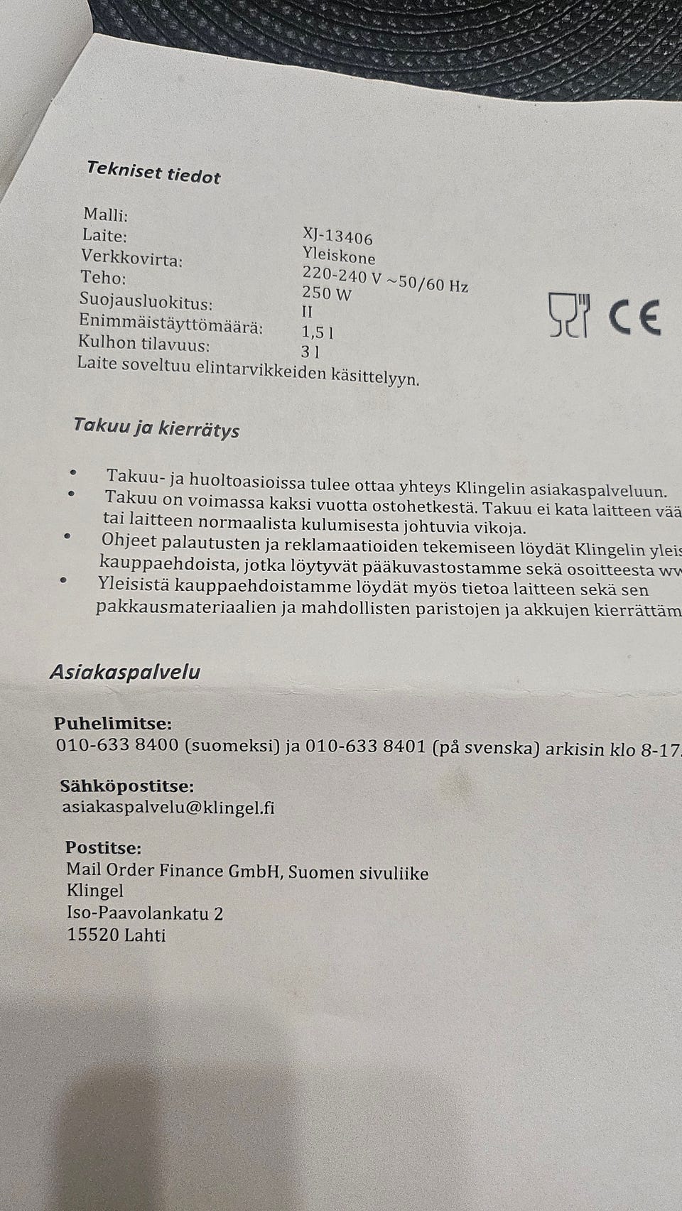 Kuvagalleria