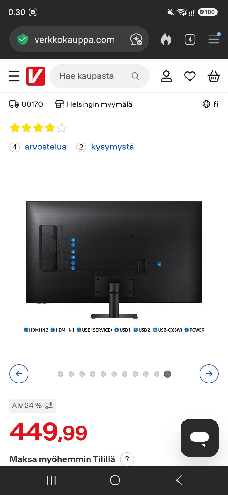Kuvagalleria