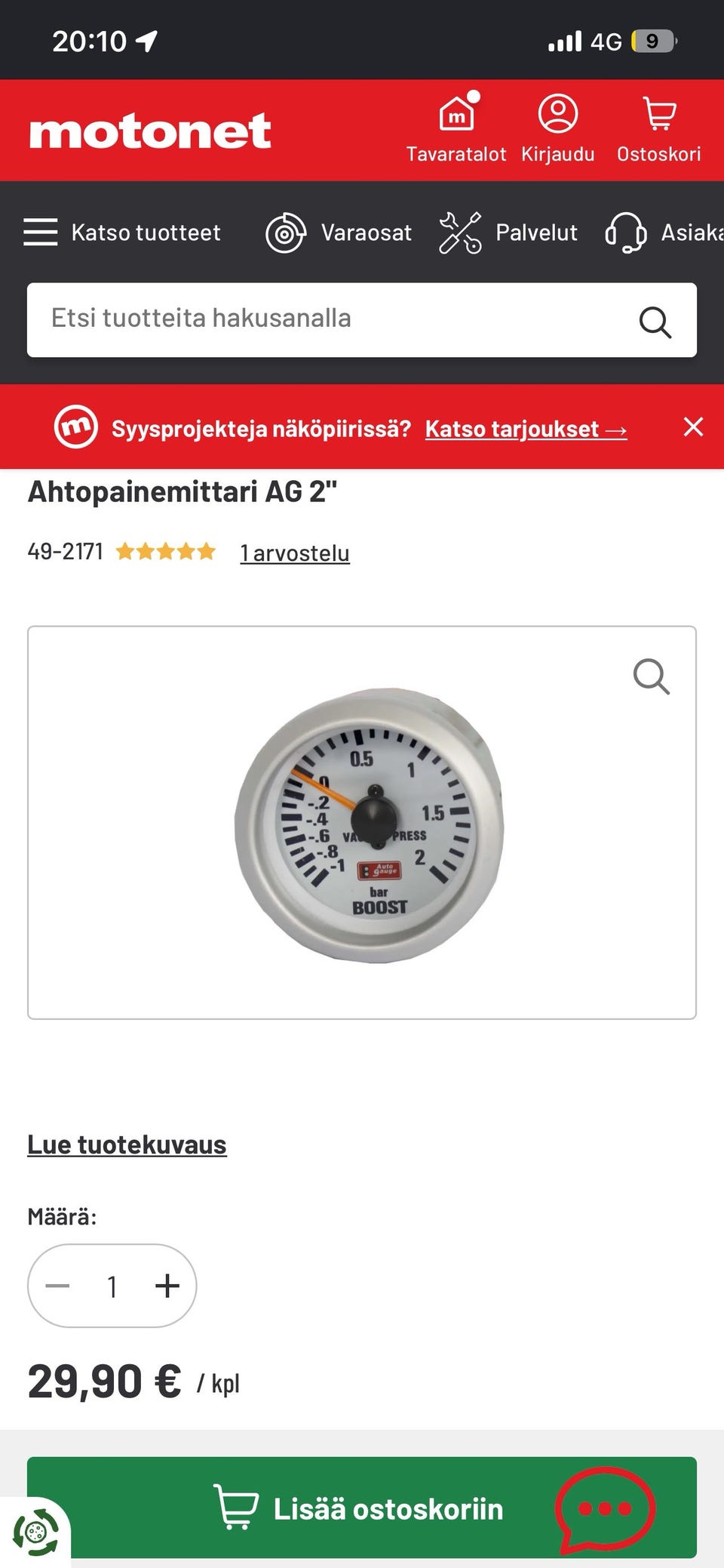 Kuvagalleria