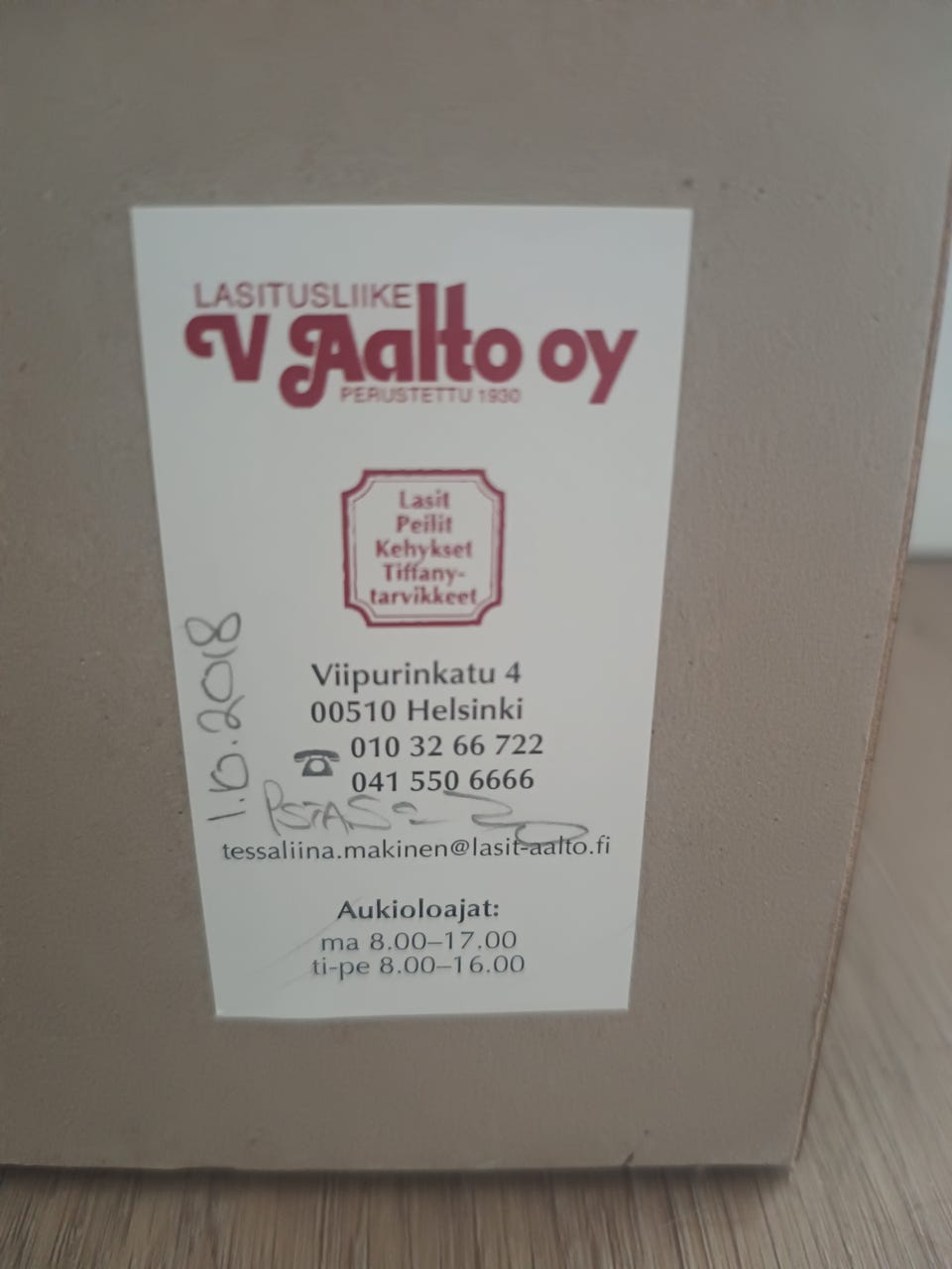 Kuvagalleria