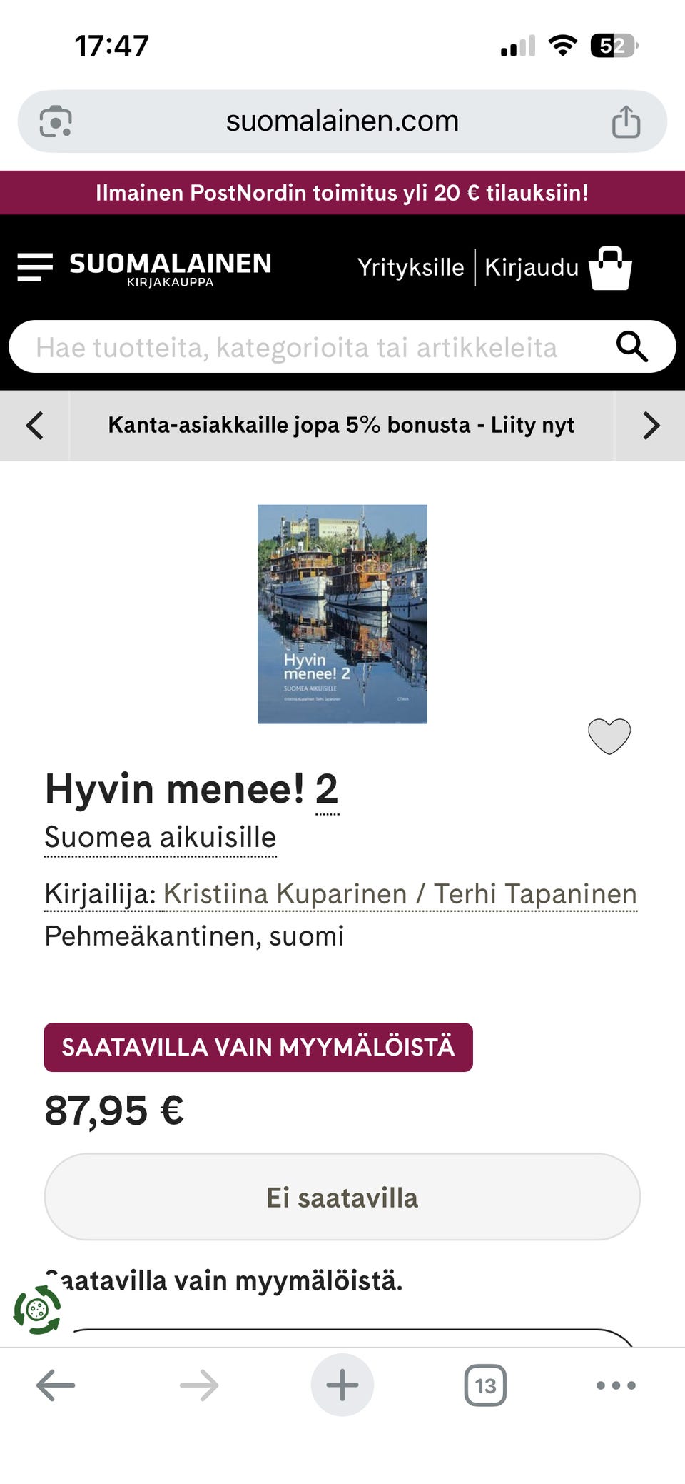 Kuvagalleria
