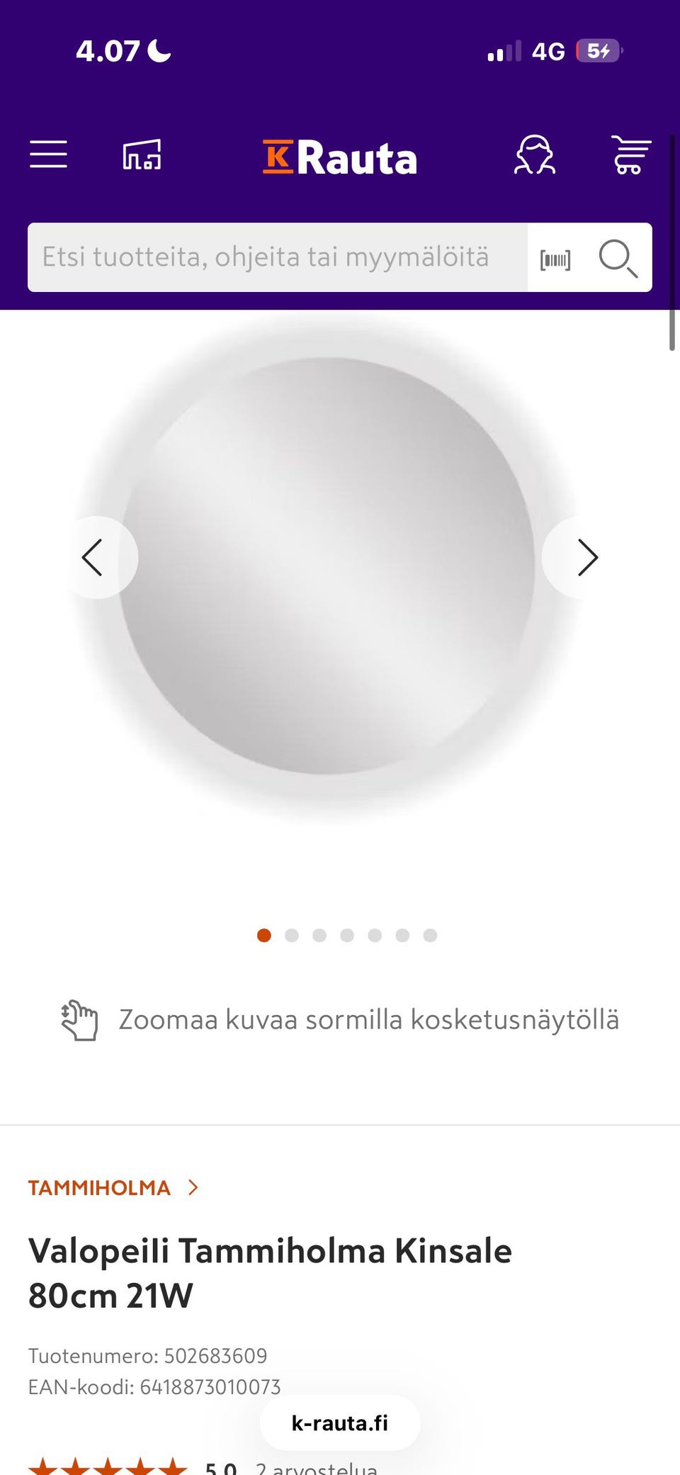 Kuvagalleria