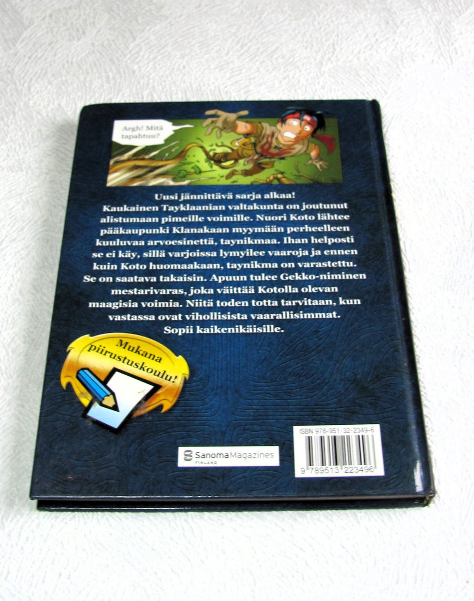 Kuvagalleria