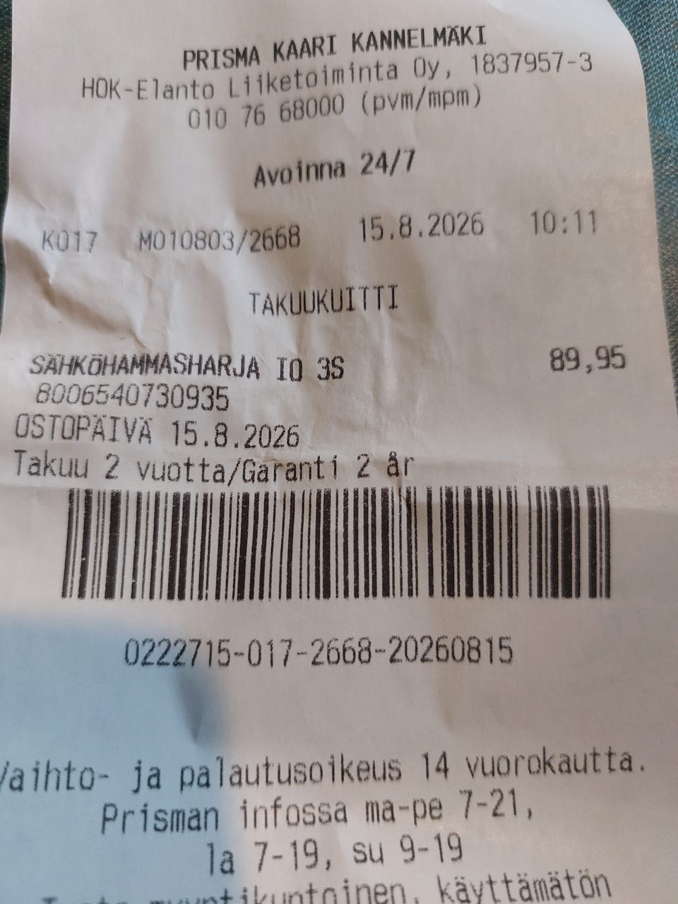 Kuvagalleria