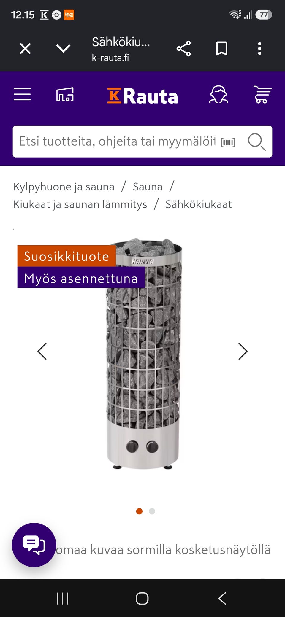 Kuvagalleria