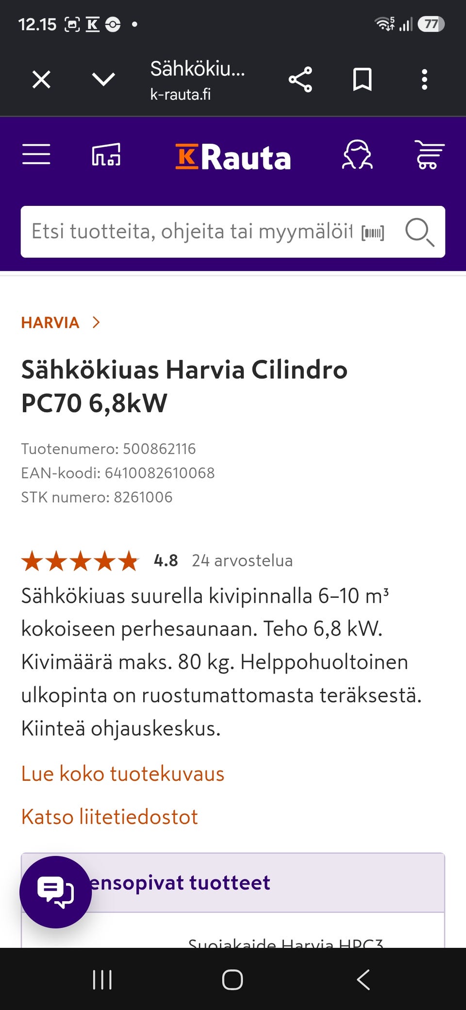Kuvagalleria