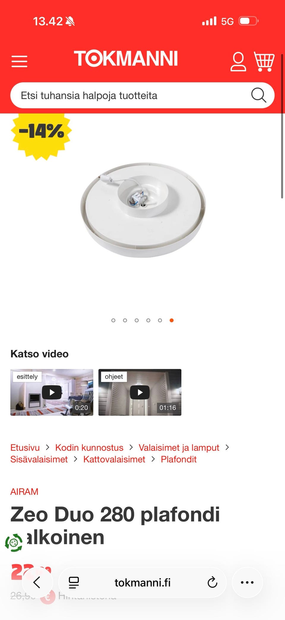 Kuvagalleria