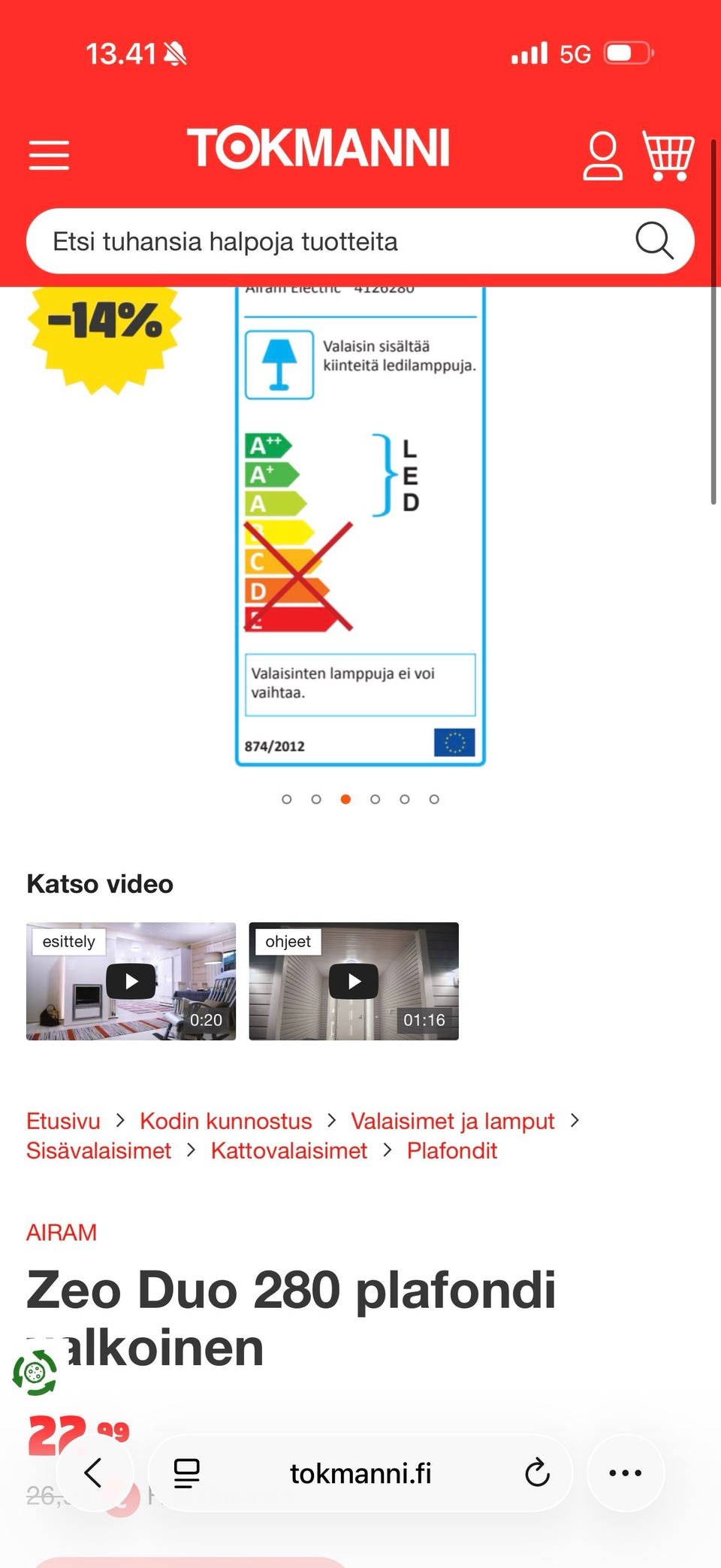 Kuvagalleria