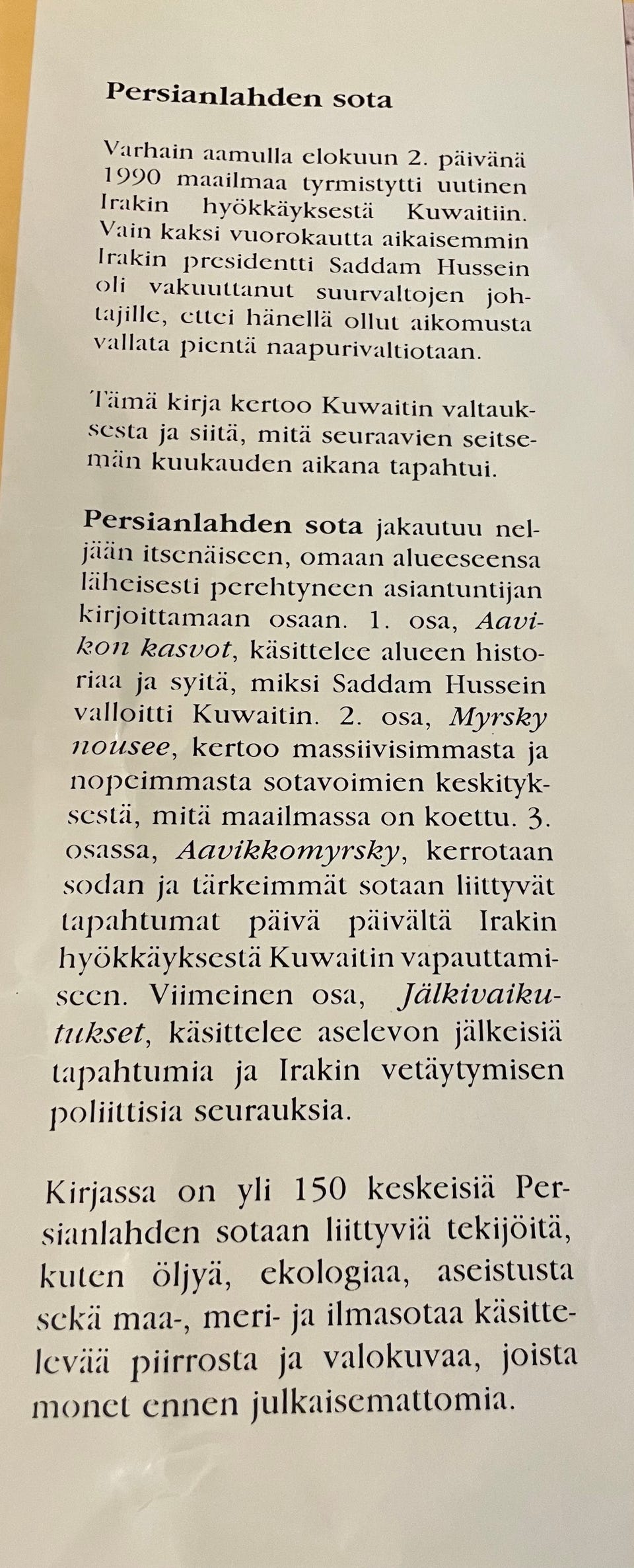 Kuvagalleria