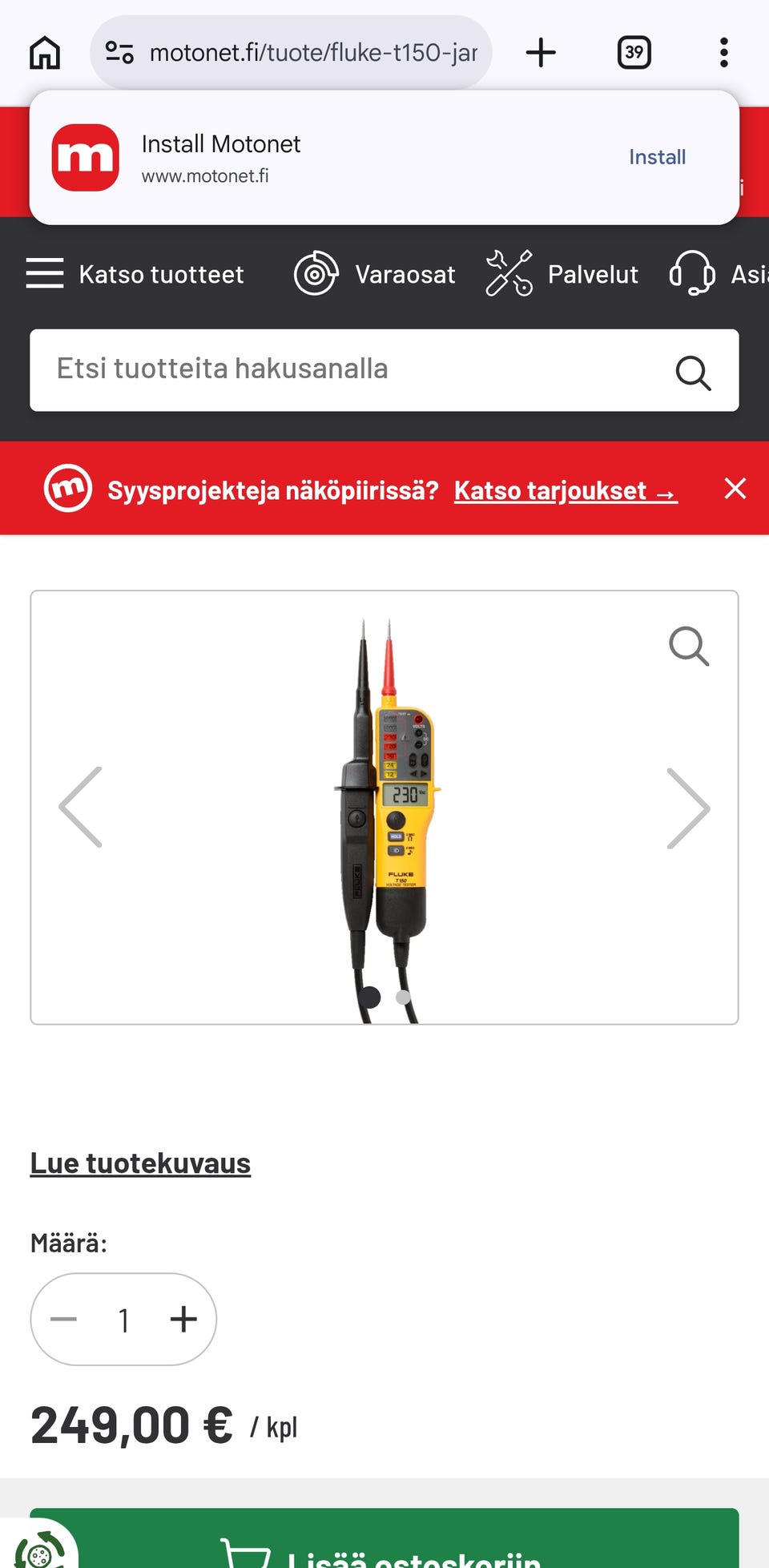 Kuvagalleria