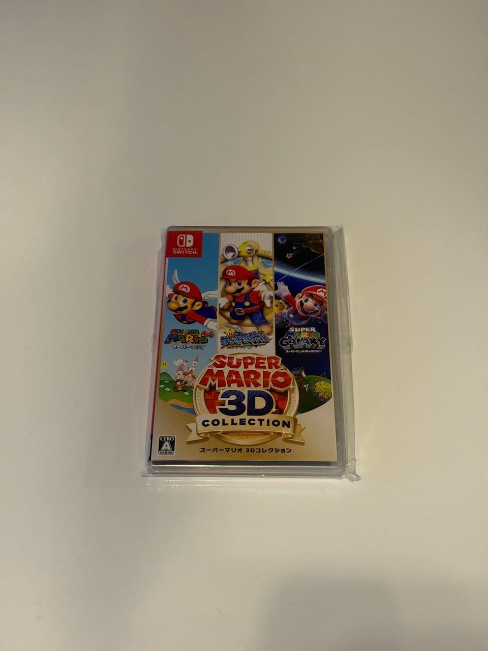 Nintendo Switch Super Mario 3D Collection allstar | Tori