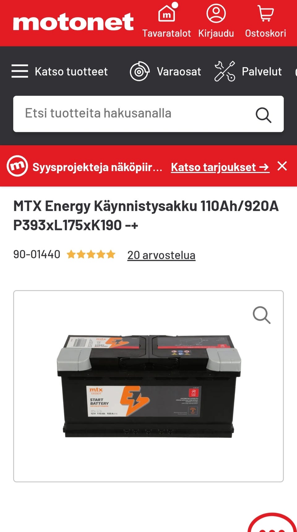 Kuvagalleria