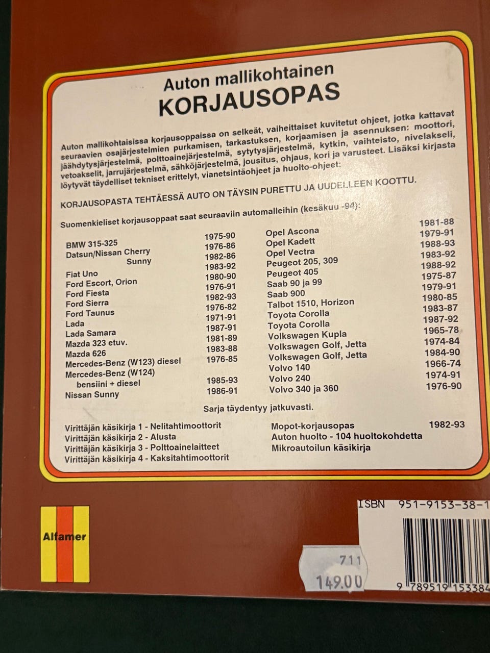 Kuvagalleria