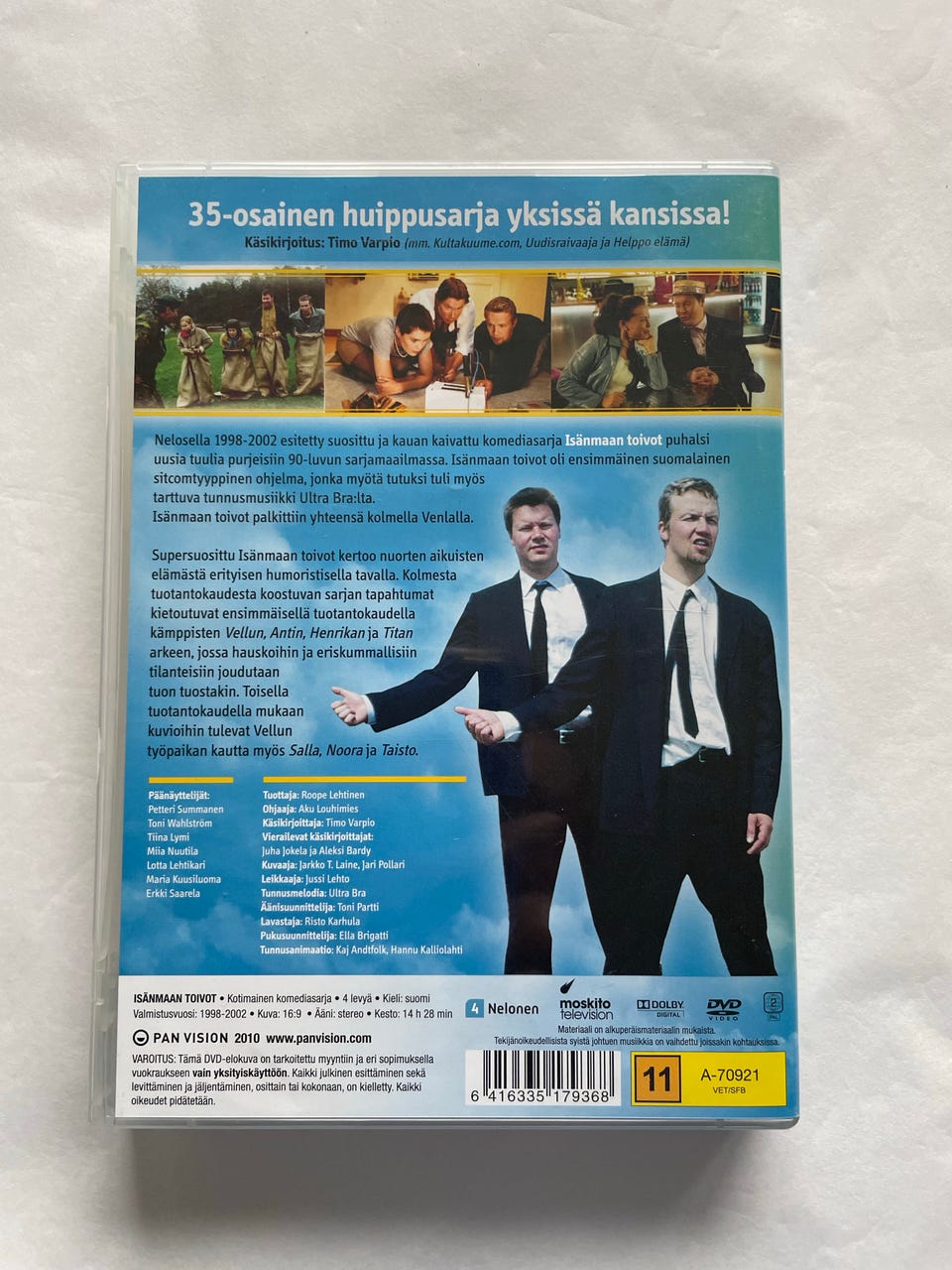 Kuvagalleria