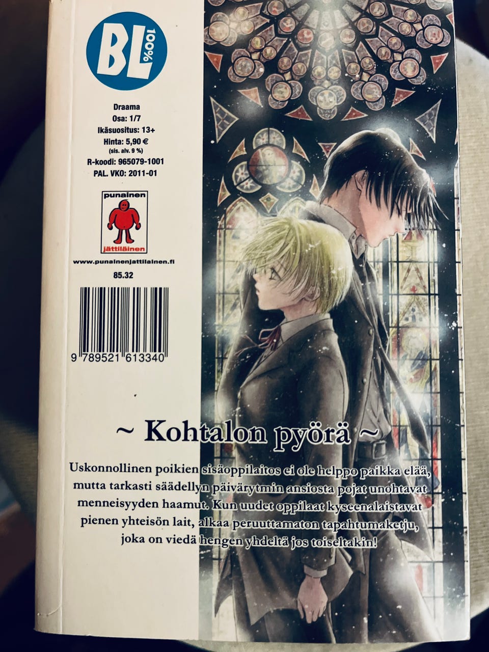 Kuvagalleria
