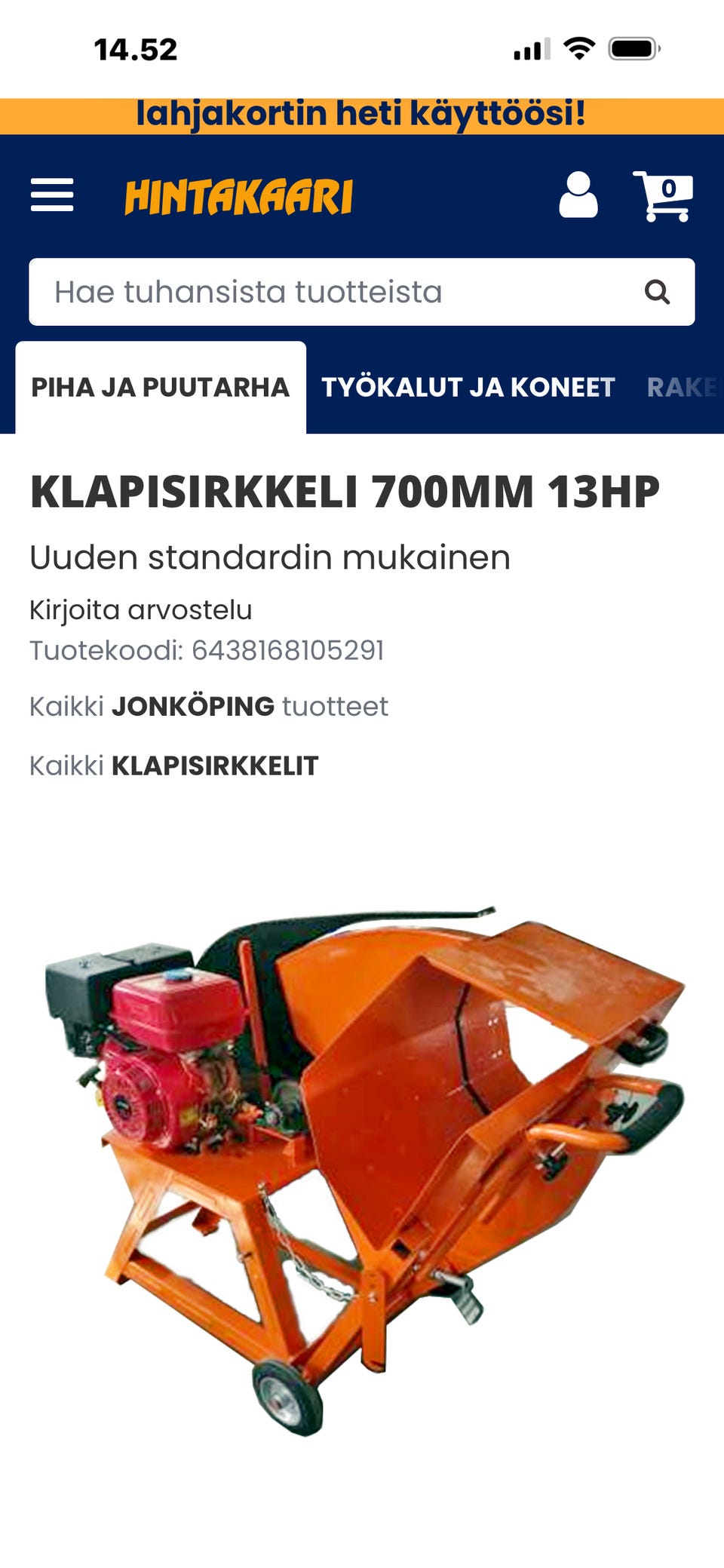 Kuvagalleria