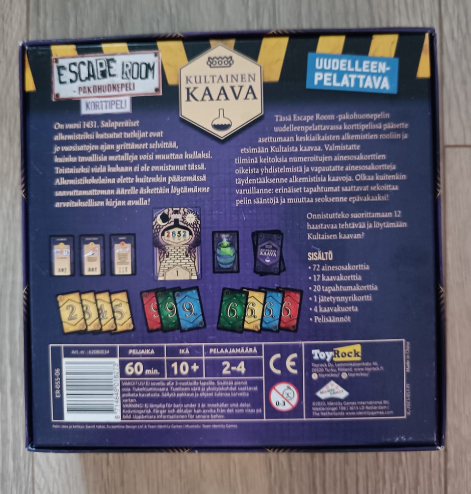 Kuvagalleria