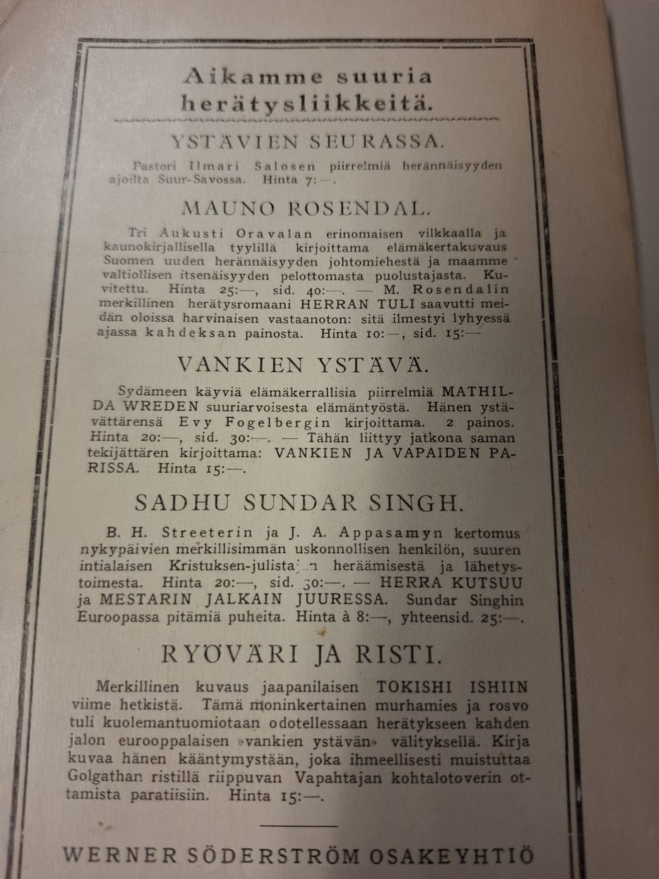 Kuvagalleria