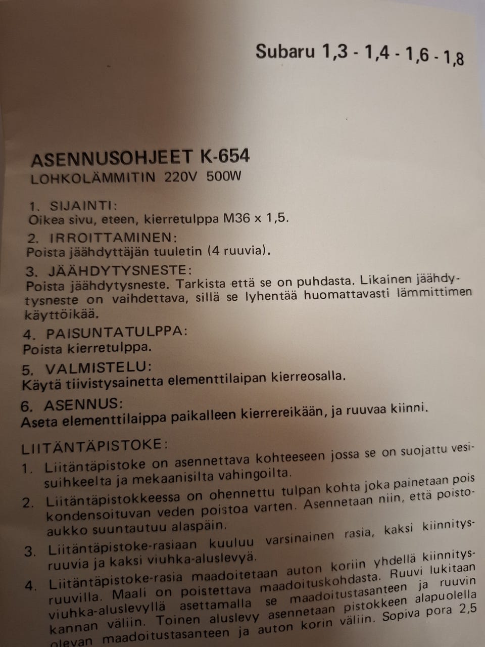 Kuvagalleria