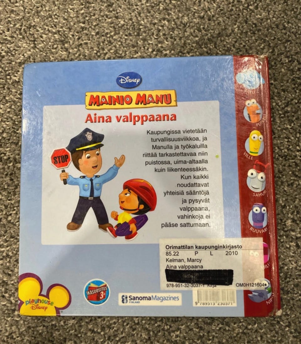 Kuvagalleria