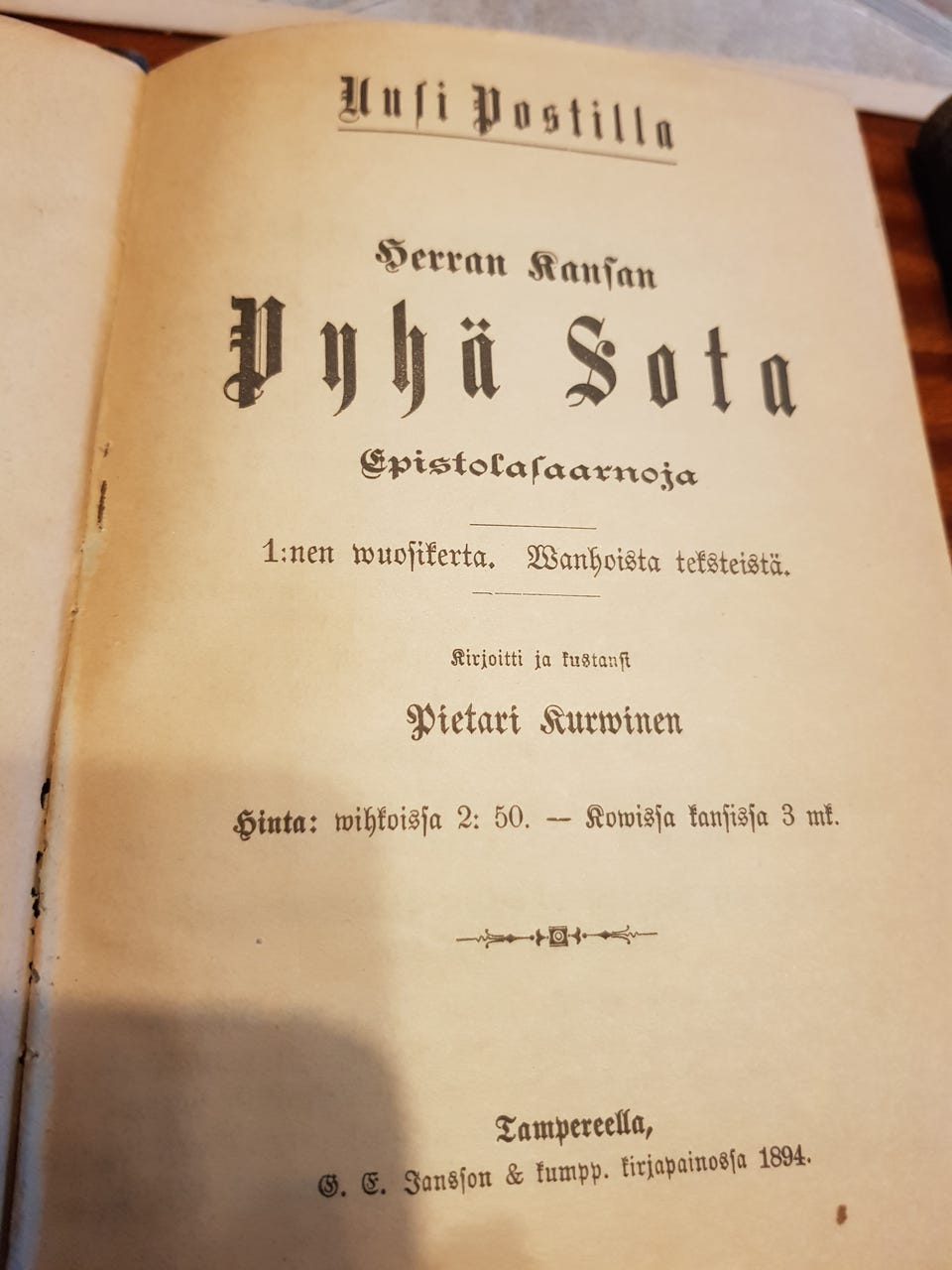Kuvagalleria