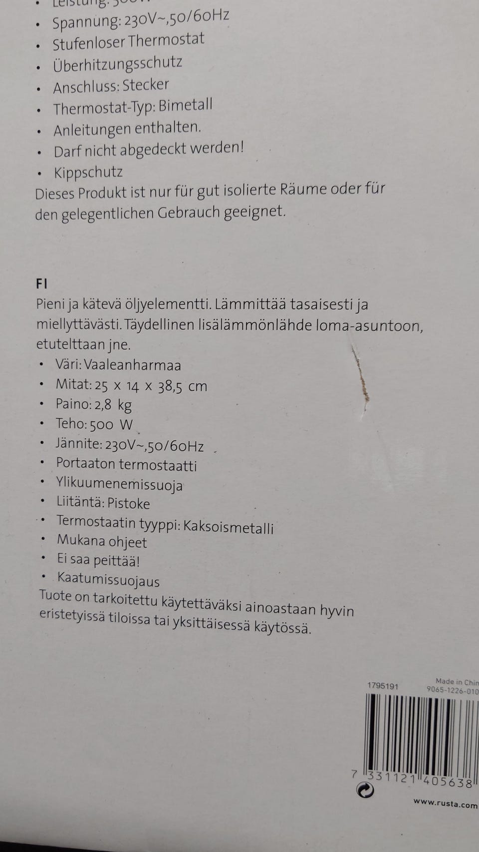 Kuvagalleria
