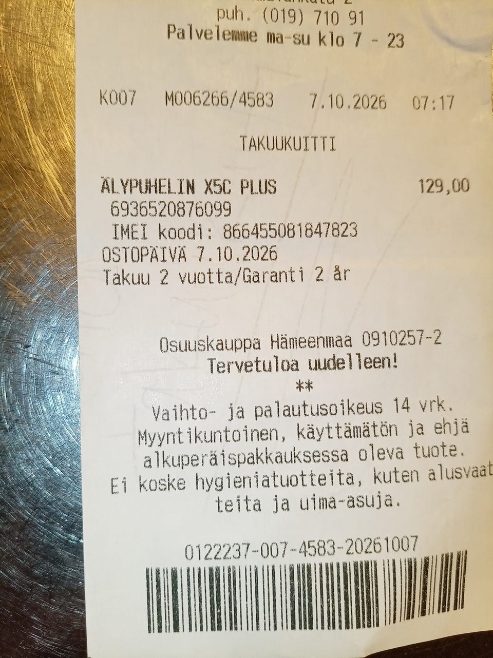 Kuvagalleria