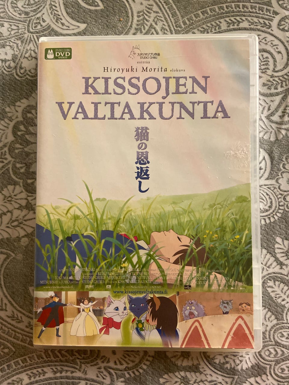 Kuvagalleria