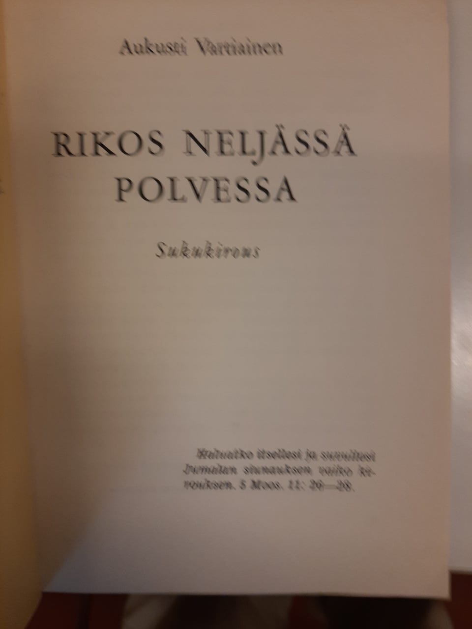 Kuvagalleria