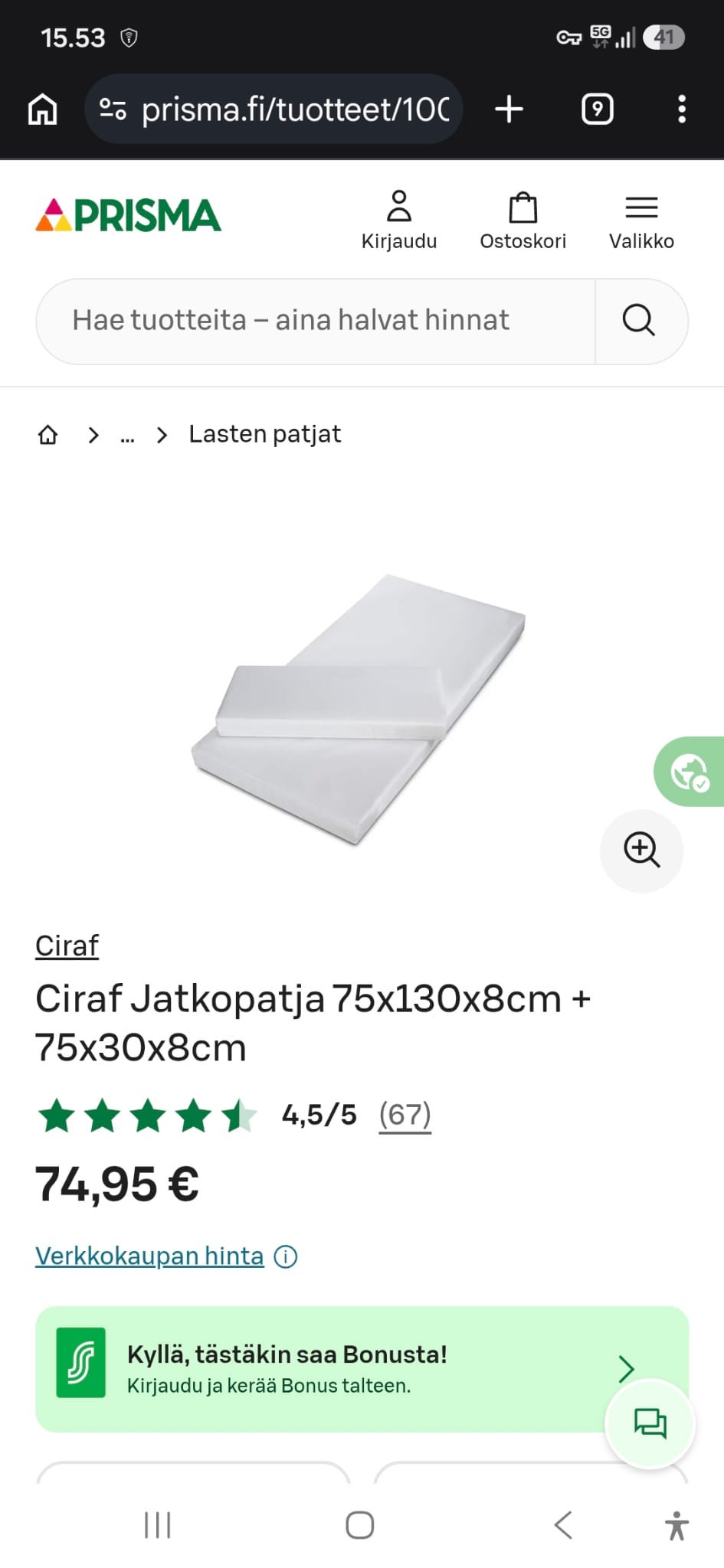 Kuvagalleria