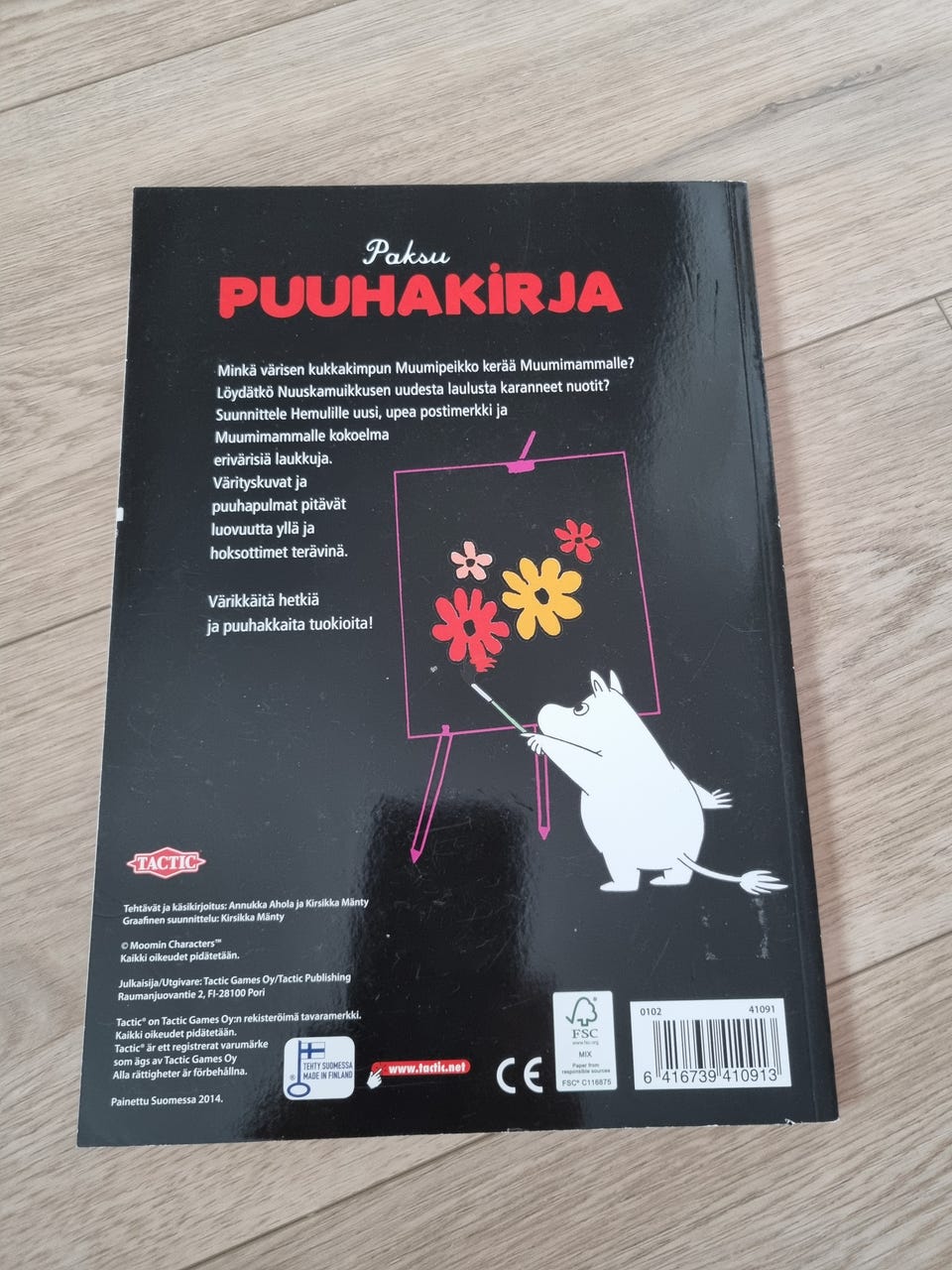 Kuvagalleria