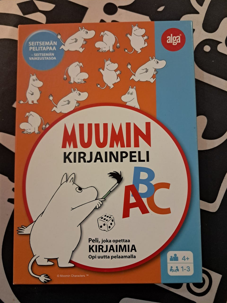 Kuvagalleria
