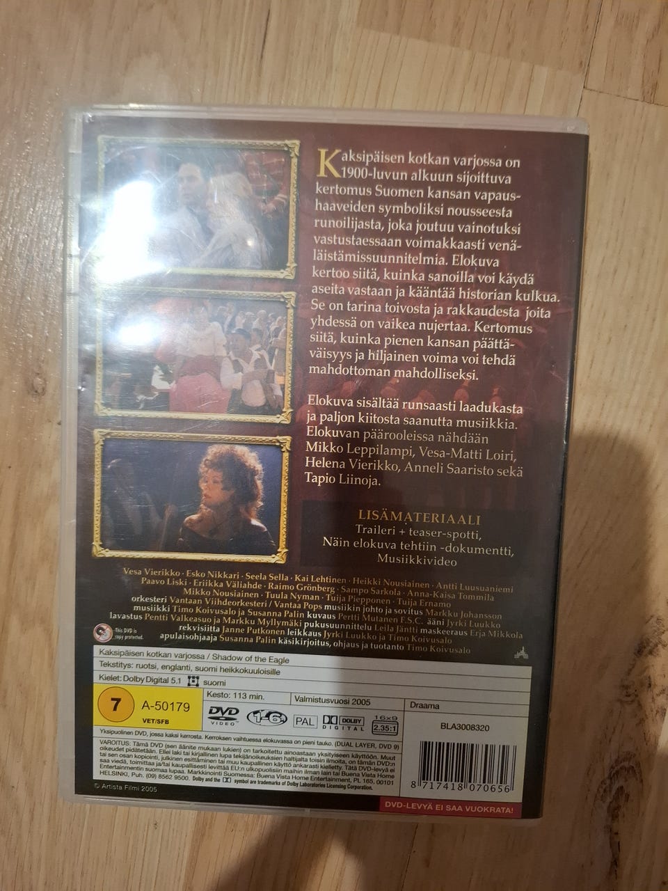 Kuvagalleria