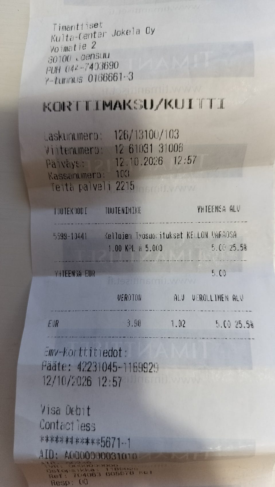 Kuvagalleria