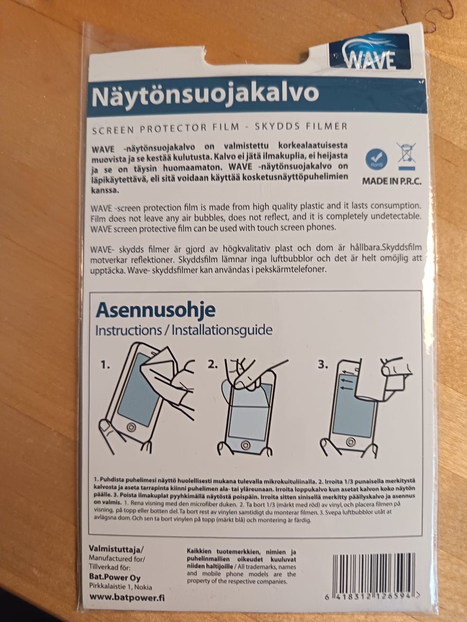 Kuvagalleria