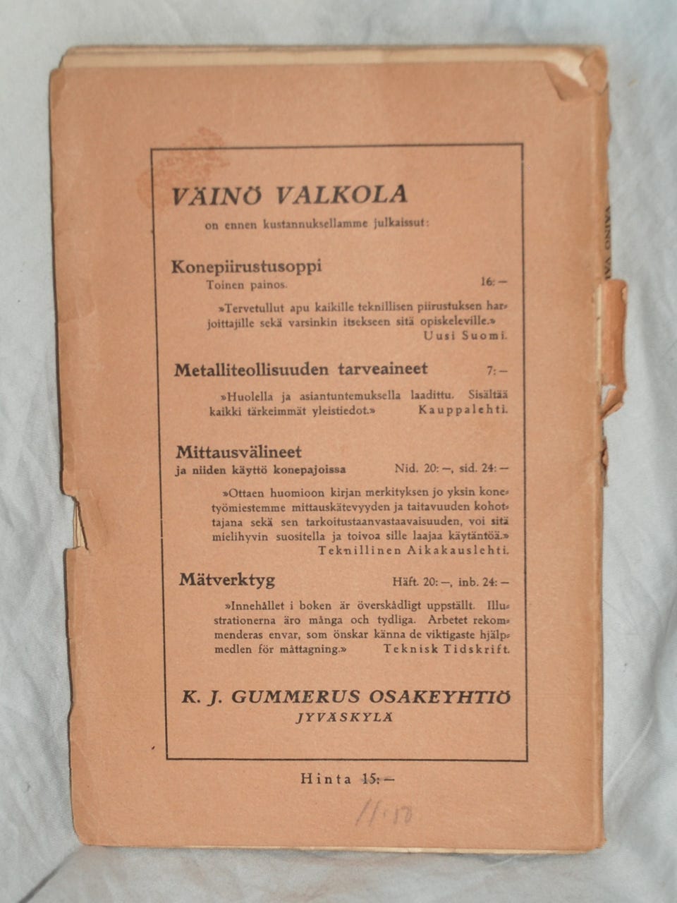 Kuvagalleria