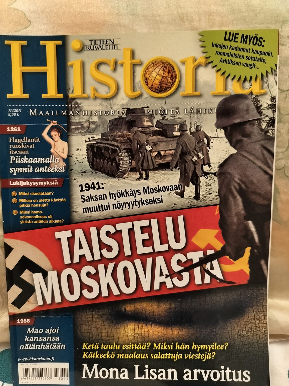 Kuvagalleria