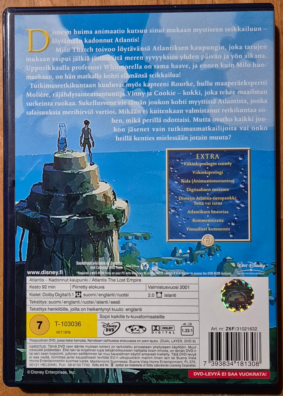Kuvagalleria