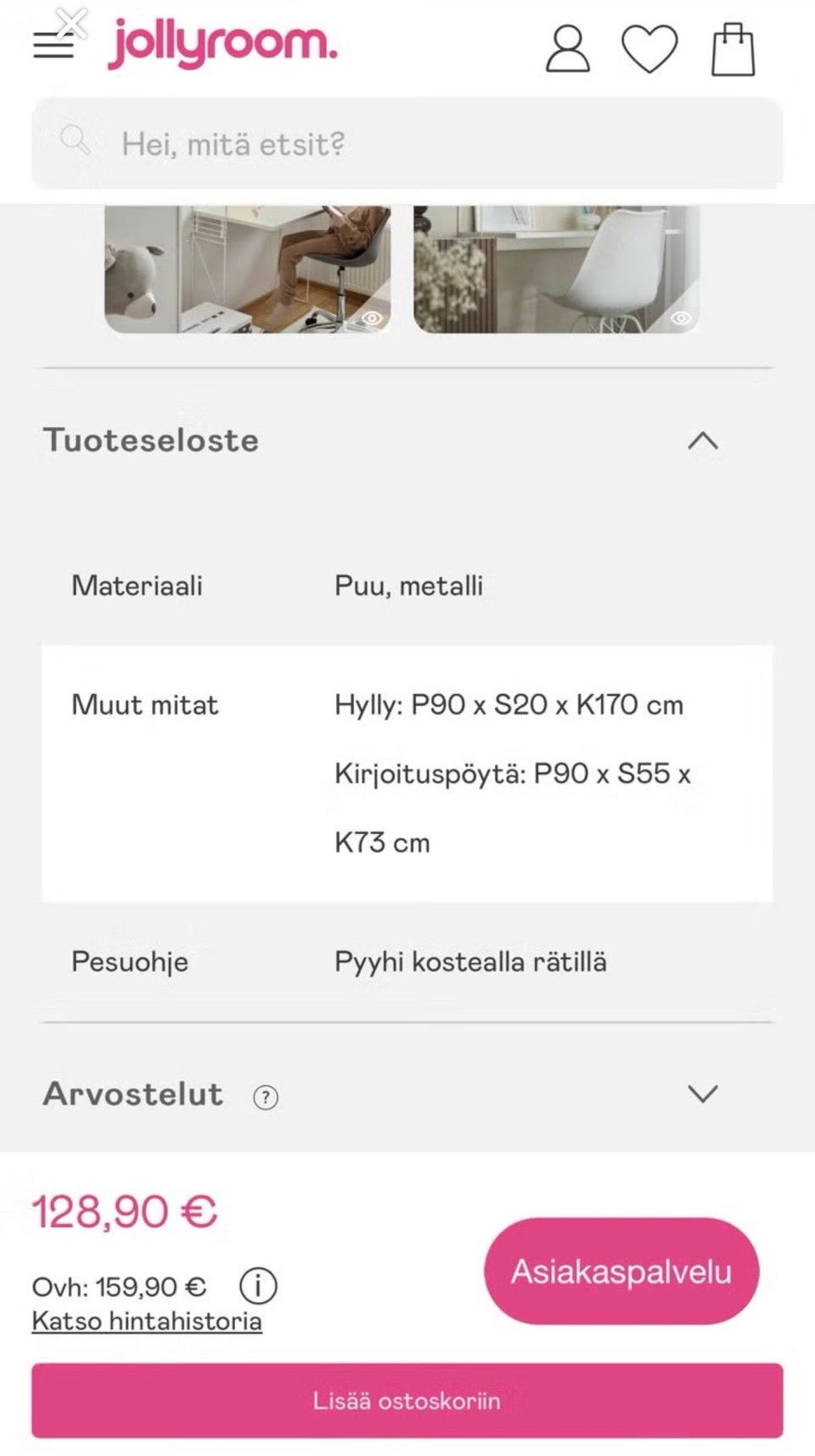 Kuvagalleria