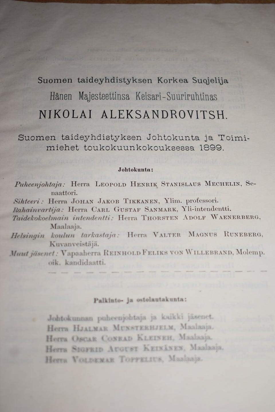 Kuvagalleria