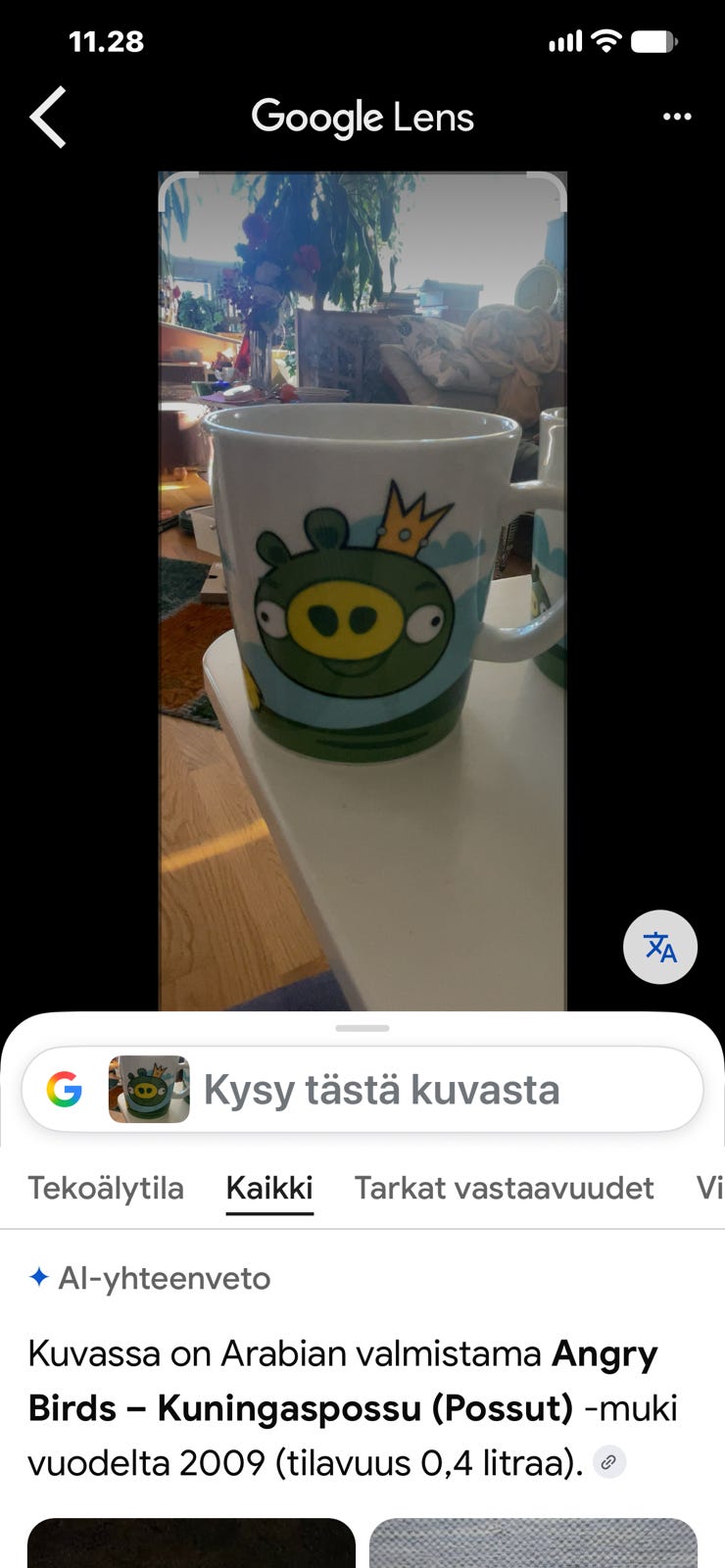 Kuvagalleria