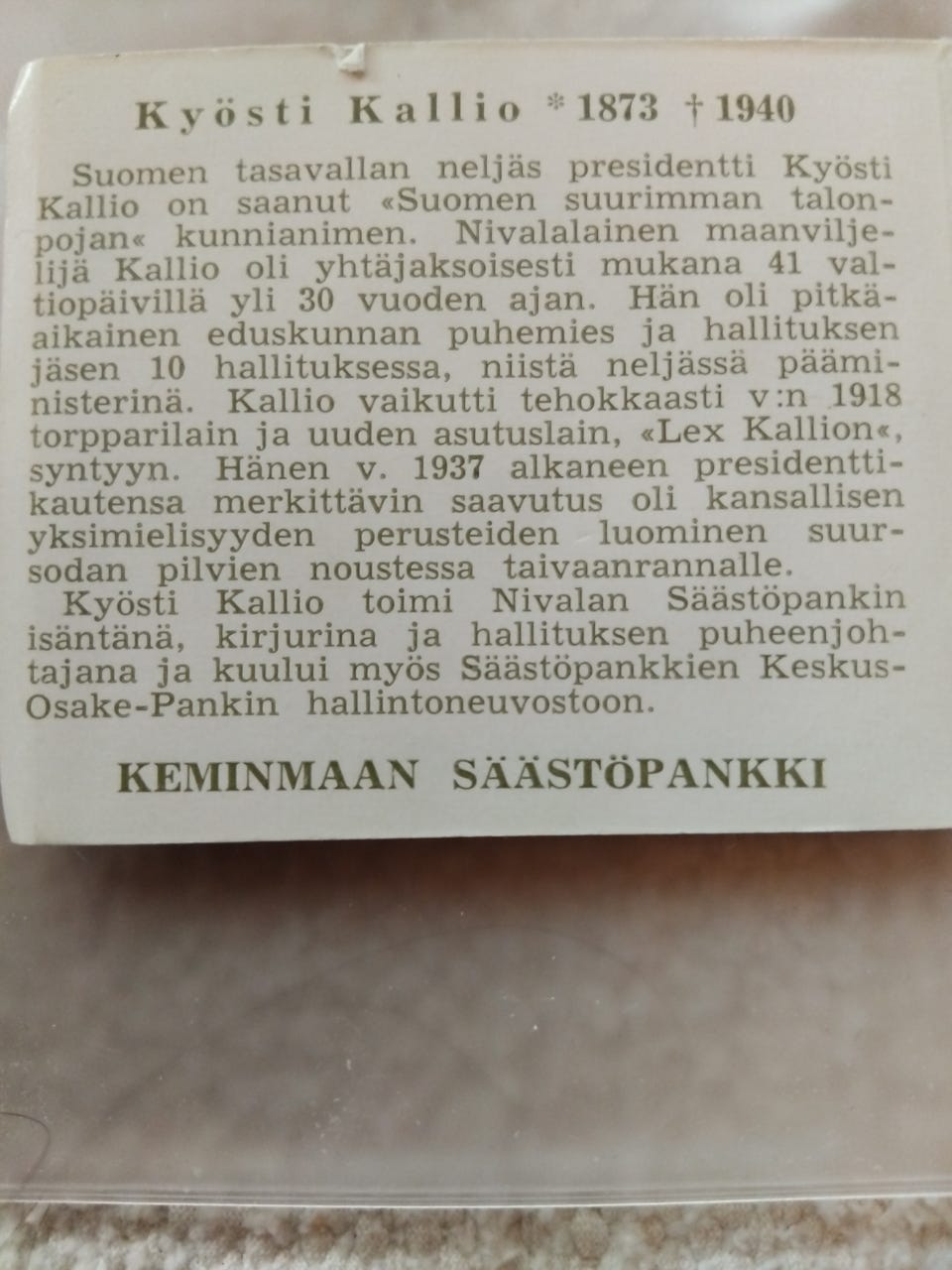 Kuvagalleria