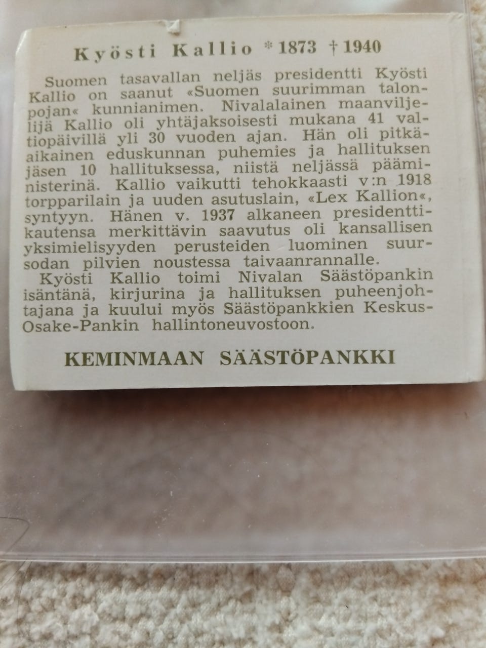 Kuvagalleria