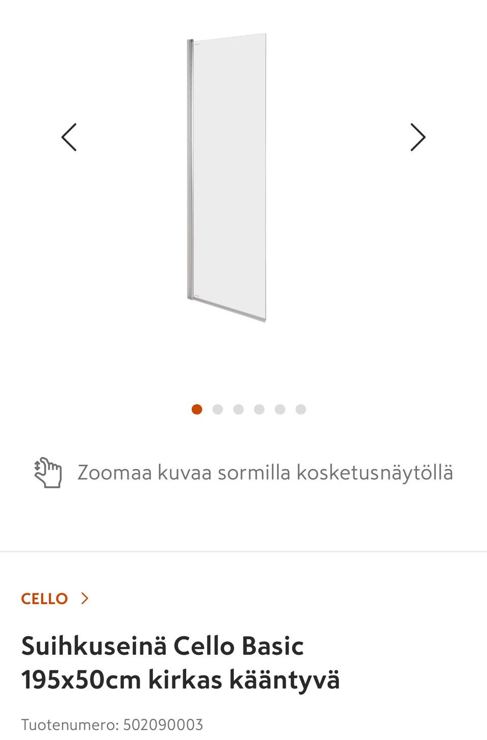Kuvagalleria